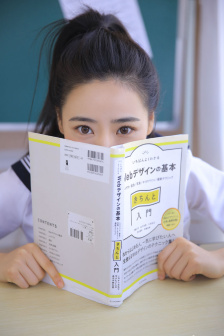 张丽君是谁